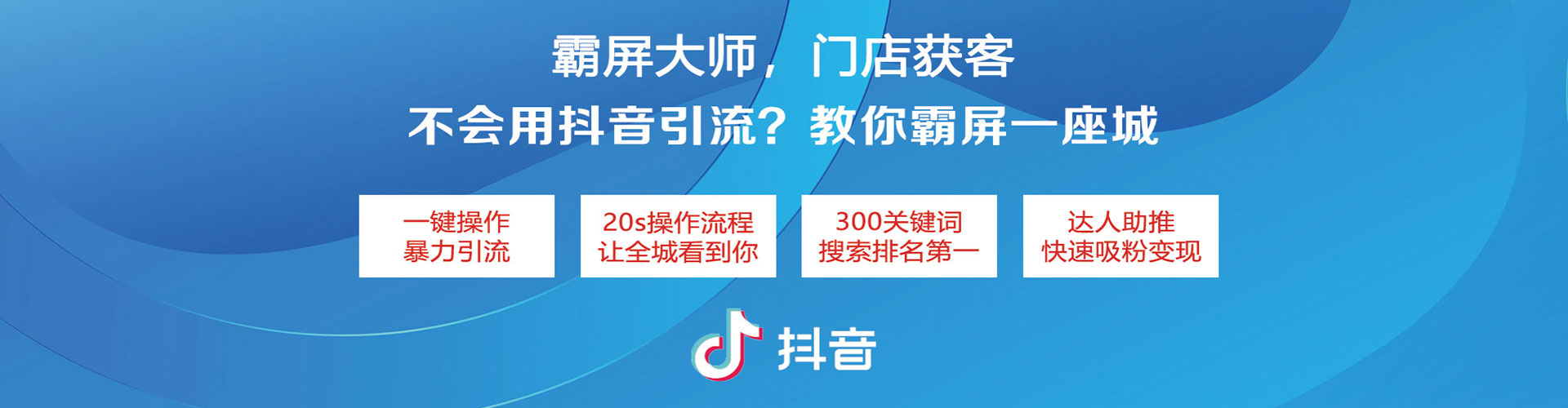 郧西sem竞价