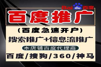 充值高返点的成功之路：多角度案例分析